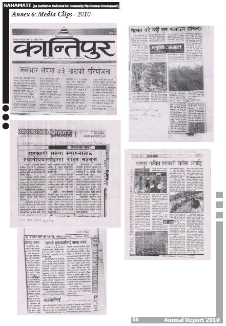 Newspaper Archive